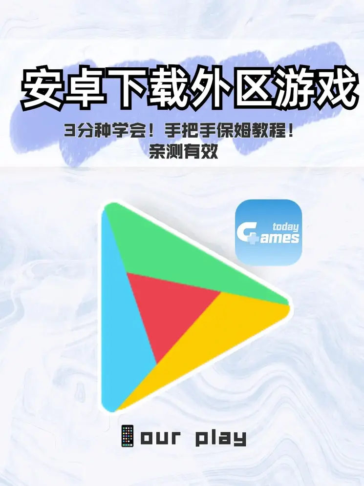 leyu·乐鱼中国官方网站截图0