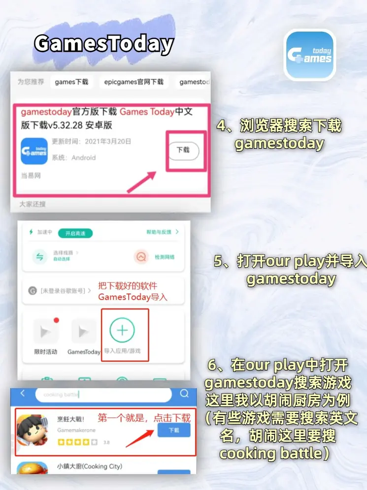 leyu·乐鱼中国官方网站截图2