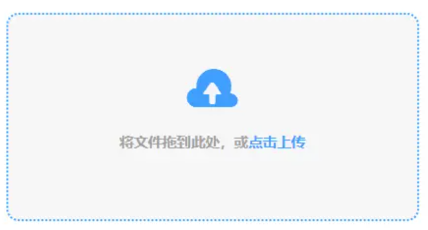 leyu·乐鱼中国官方网站使用讲解 - 添加文件